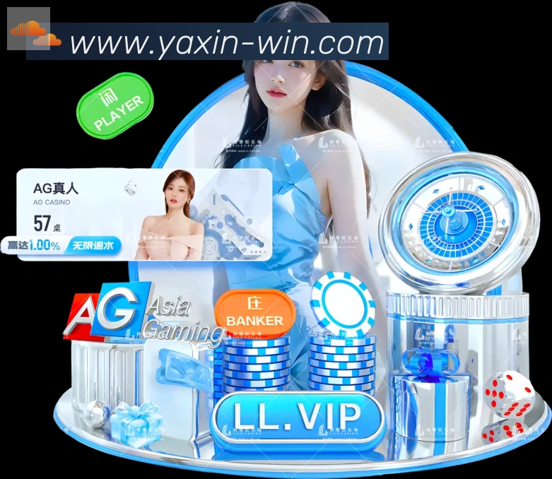 App功能展示图